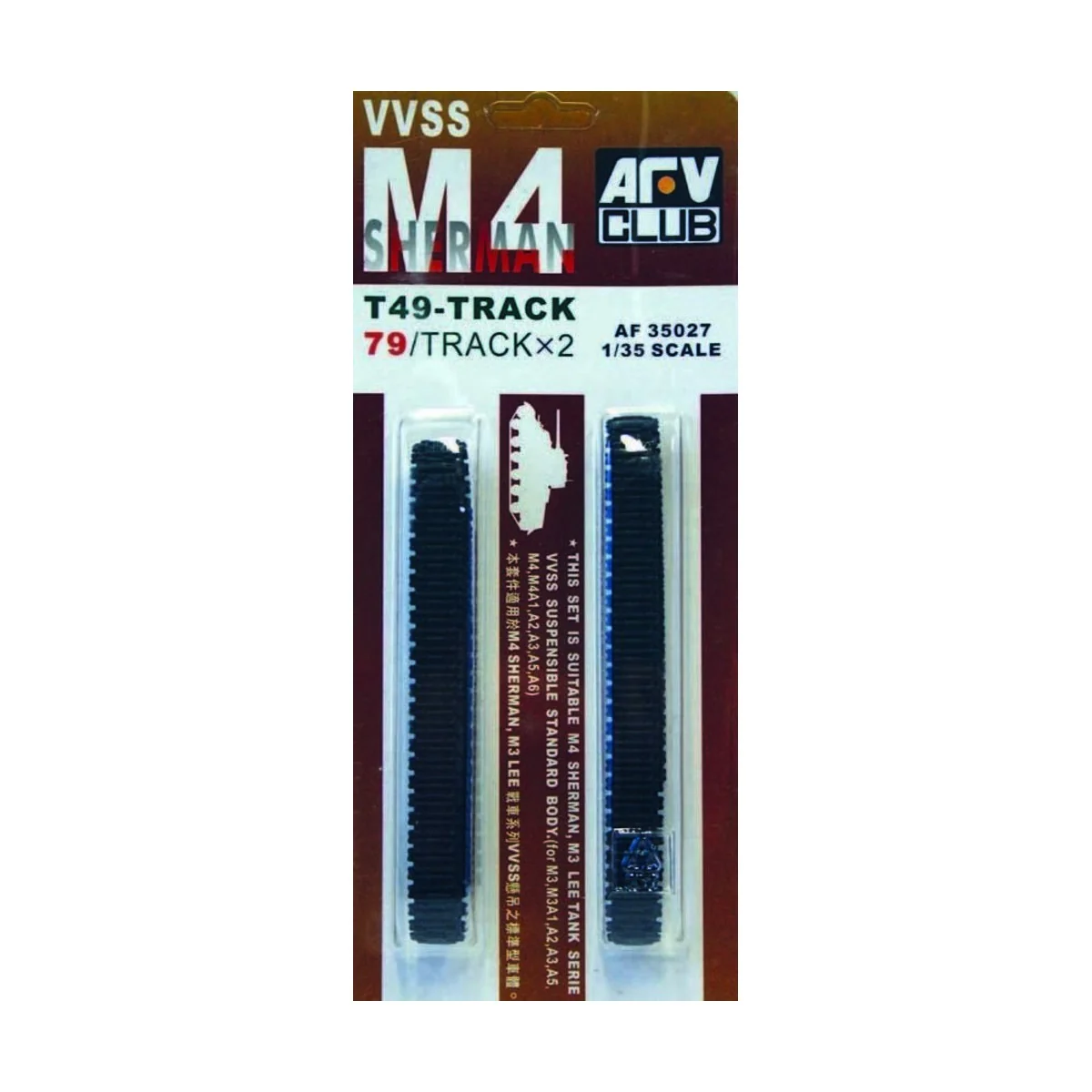 M4 T49 SHERMAN TRACKS (SOFT RUBBER) - AFV-Club AF35027