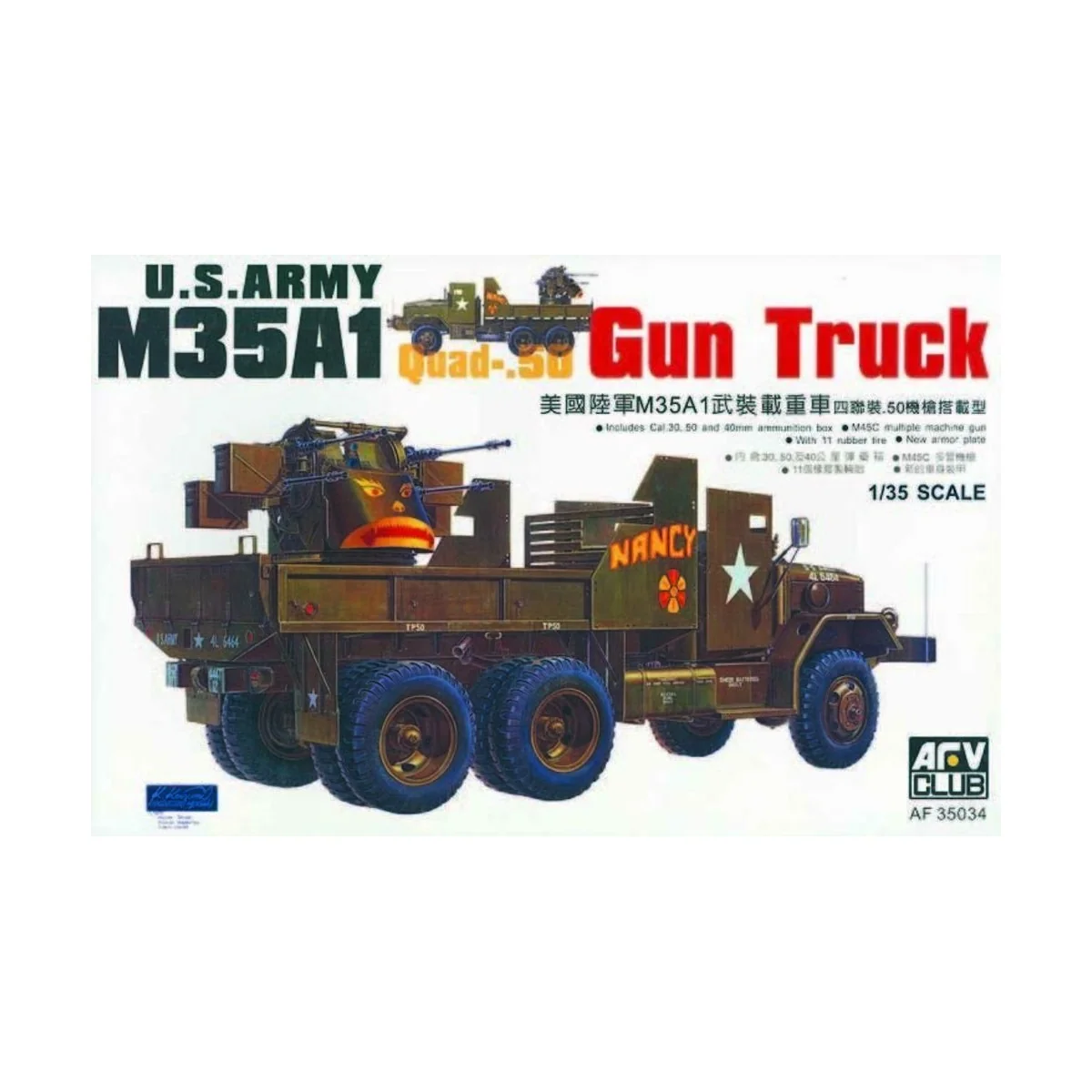 M35 GUN TRUCK VIETNAM, 1/35 - AFV-Club AF35034