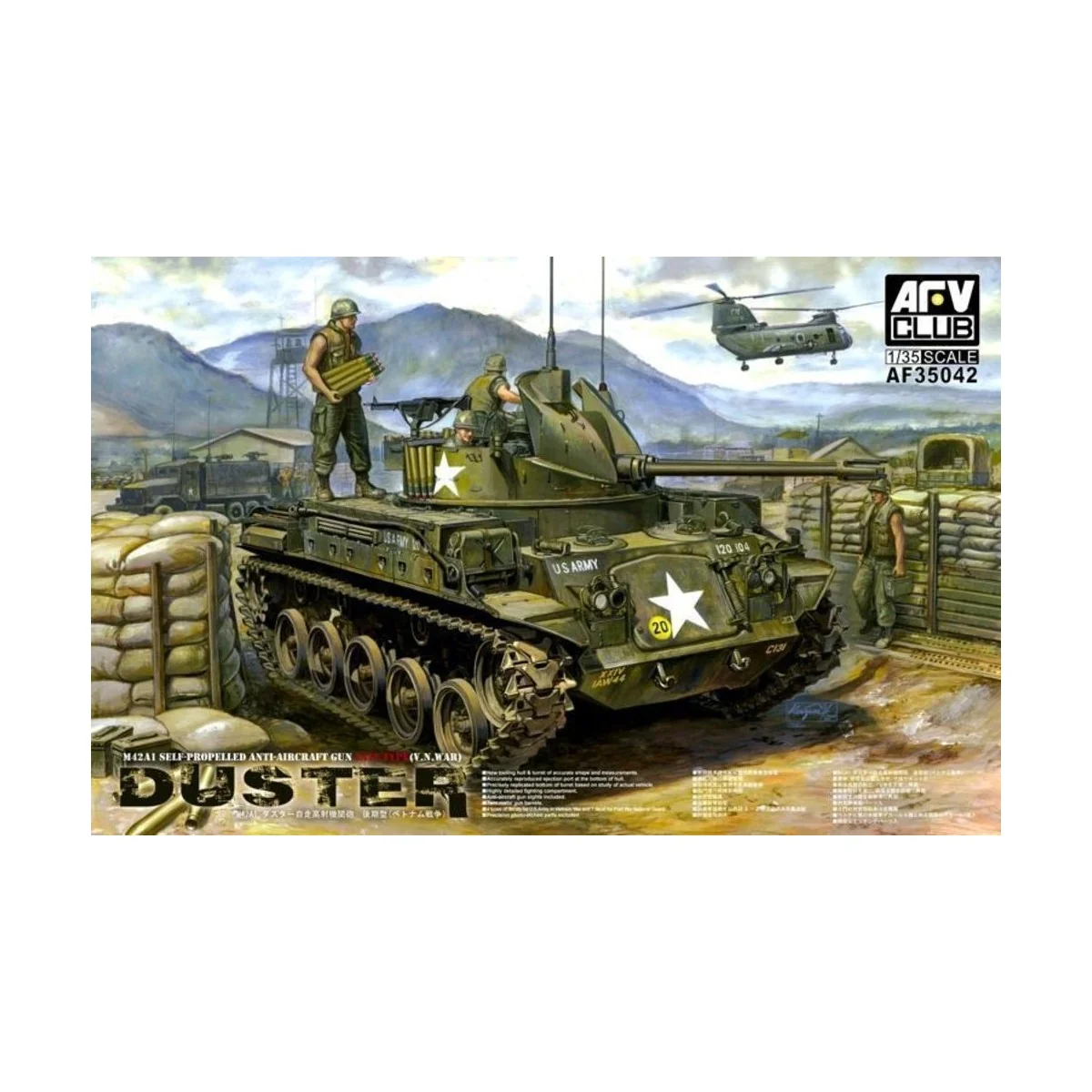 M42A1 Self Propelled Anti-Aircraft Gun, 1/35 - AFV-Club AF35042
