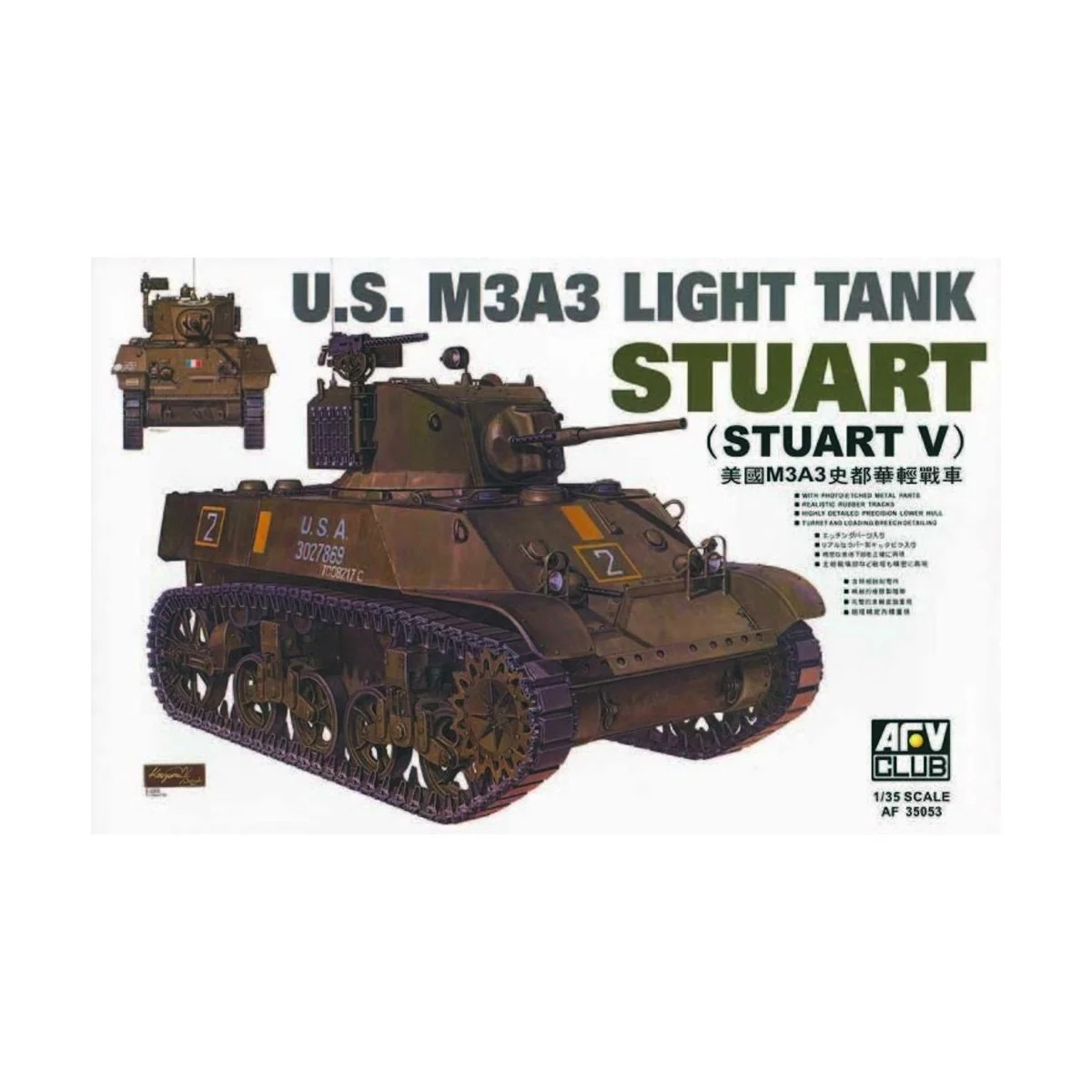 M3A3 STUART, 1/35 - AFV-Club AF35053