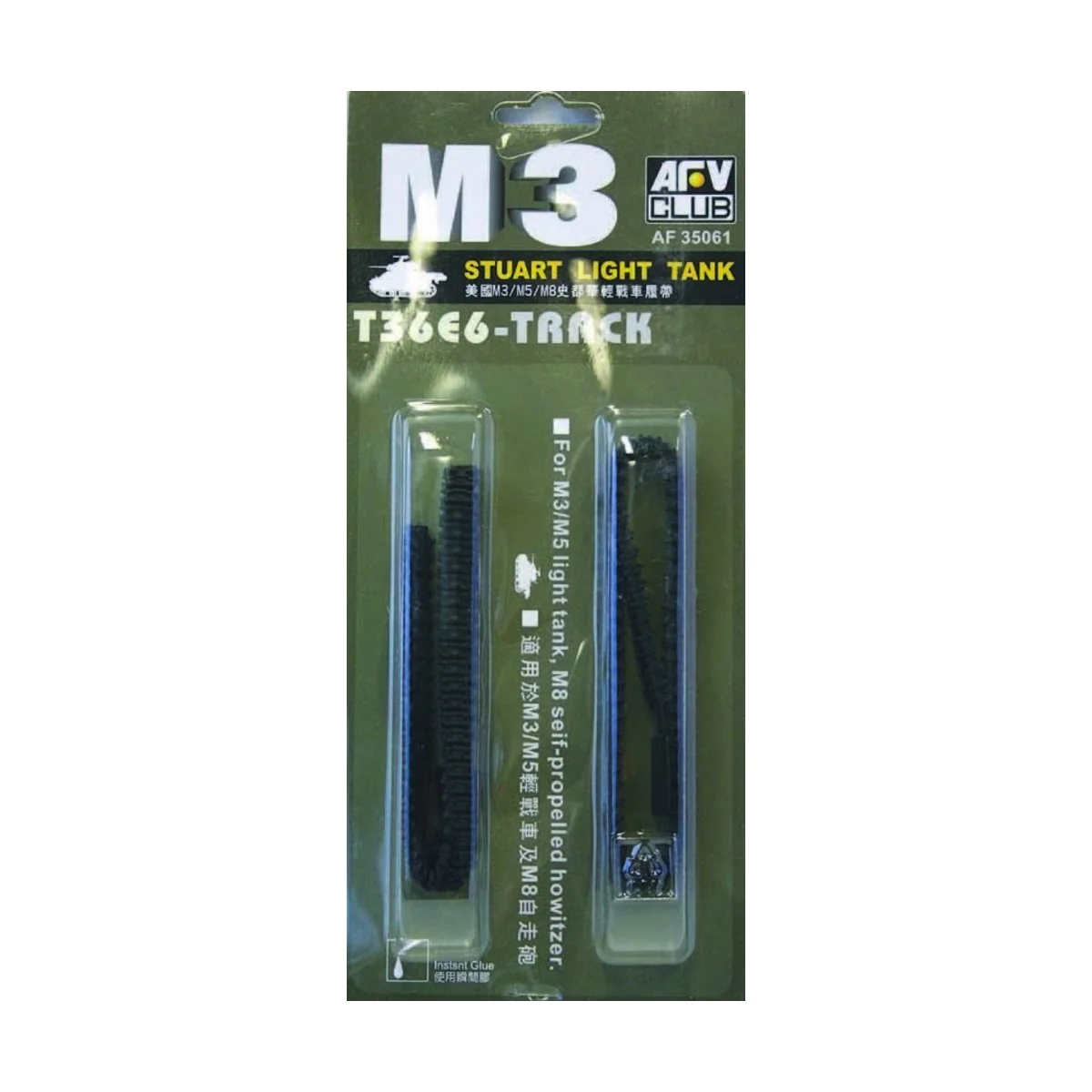 M5/M8 TRACKS, 1/35 - AFV-Club AF35061