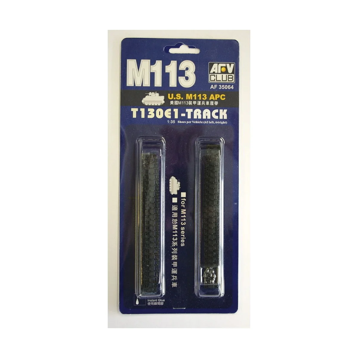 US M113 APC TANK L63/R64 - AFV-Club AF35064