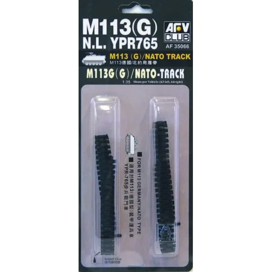 M113/YPR-765/AIFVNATO TRACKS, 1/35 - AFV-Club AF35066