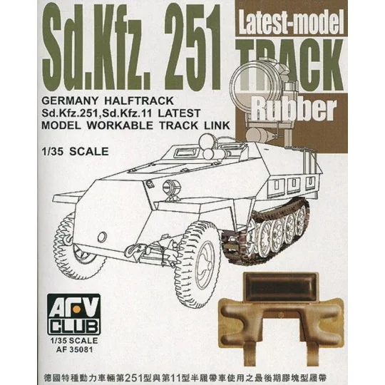 SdKfz 251latest type rubber, 1/35 - AFV-Club AF35081 SdKfz 251latest type rubber, 1/35 - AFV-Club AF35081
