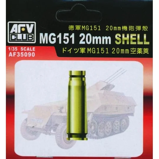MG151 20 mm SHELL CASE (METAL), 1/35 - AFV-Club AF35090