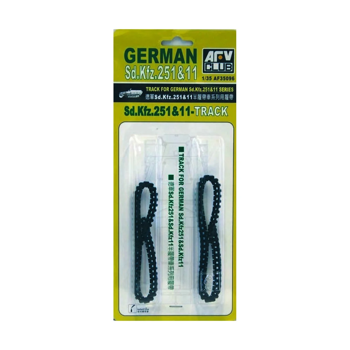 SDKFZ 251 & 11 TRACKS (SOFT RUBBER) - AFV-Club AF35096