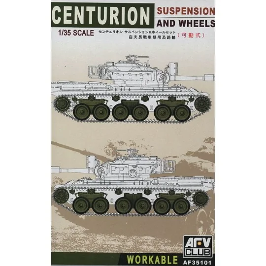 Centurion Suspension and wheels, 1/35 - AFV-Club AF35101 Centurion Suspension and wheels, 1/35 - AFV-Club AF35101