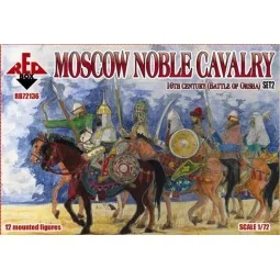 Moscow Noble cavalry 16th century(Battle of Orsha)Set2, 1/72 - Red ...