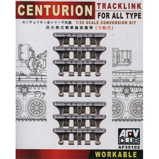 Centurion Tracklink for all Type Conversion Kit, 1/35 - AFV-Club AF... Centurion Tracklink for all Type Conversion Kit, 1/35 - AFV-Club AF...