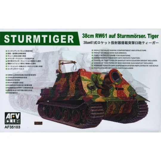 Sturmtiger 38cm RW61 - AFV-Club AF35103