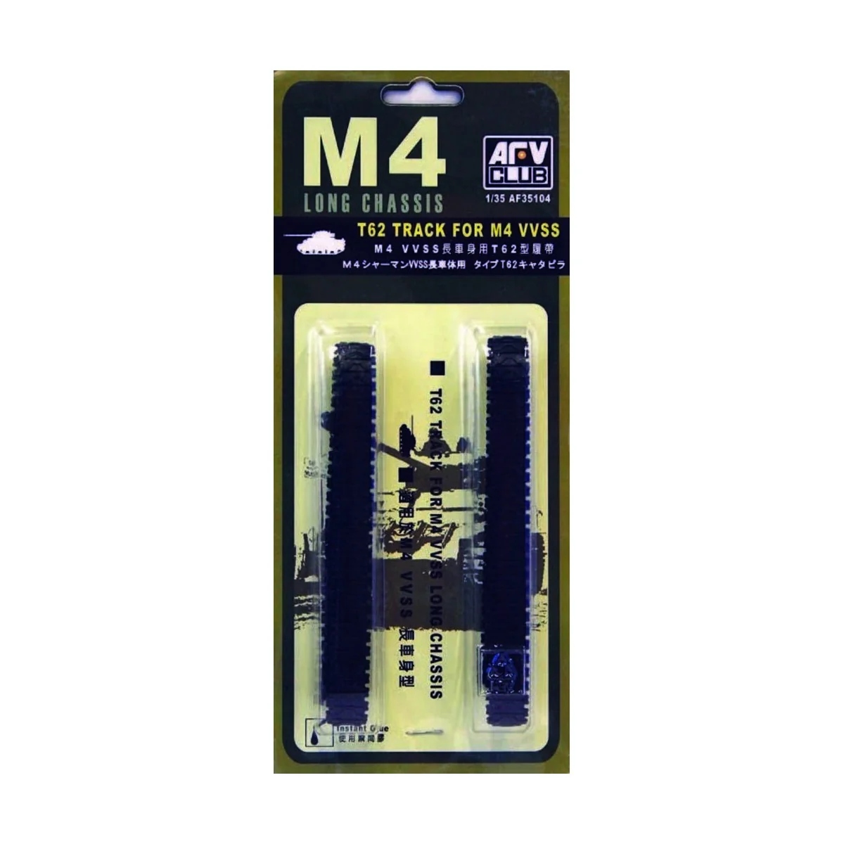 T-62 TRACKS (M4A4), 1/35 - AFV-Club AF35104 T-62 TRACKS (M4A4), 1/35 - AFV-Club AF35104