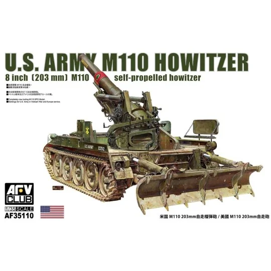 M110 self-propelled howitzer - AFV-Club AF35110