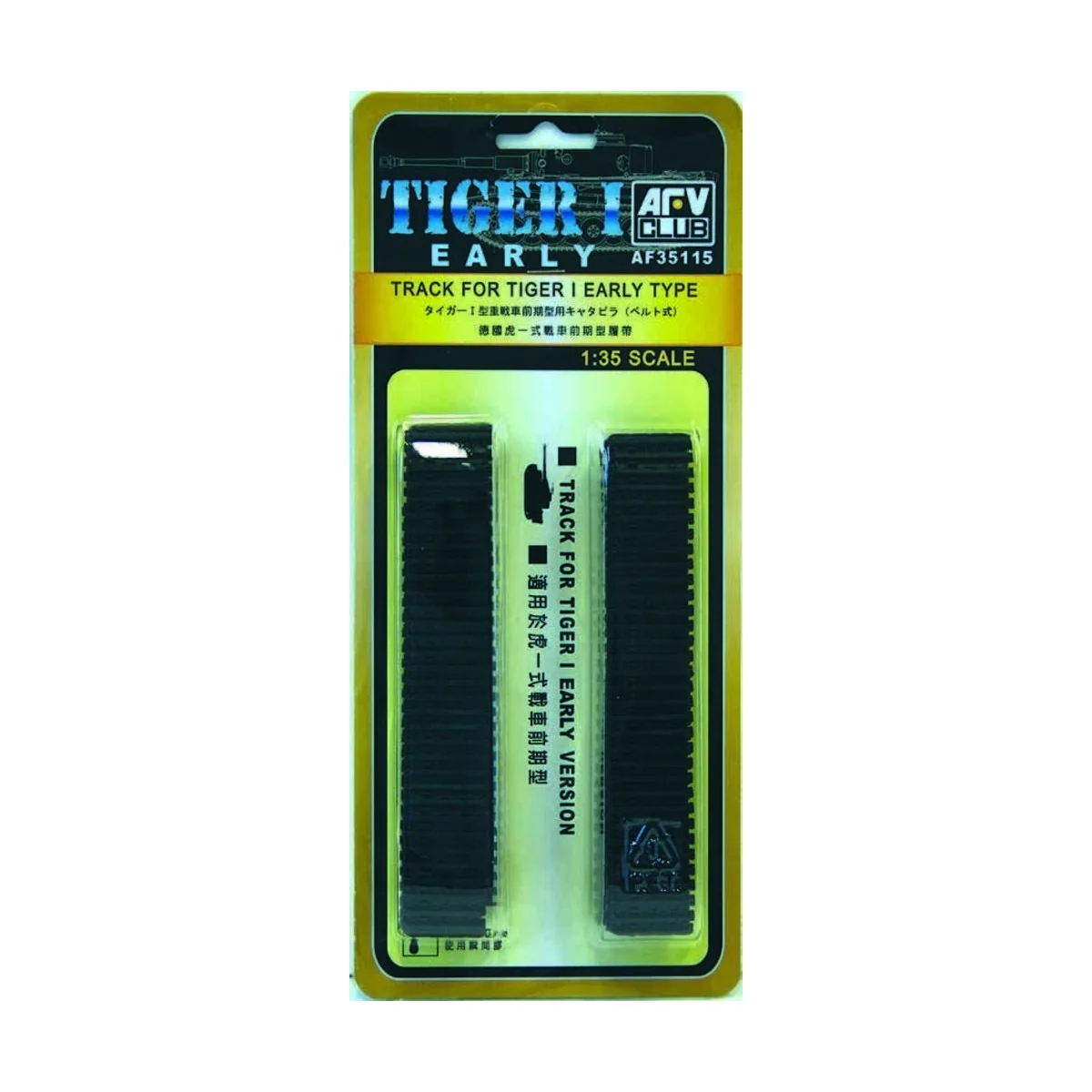 TRACKS TIGER I EARLY - AFV-Club AF35115