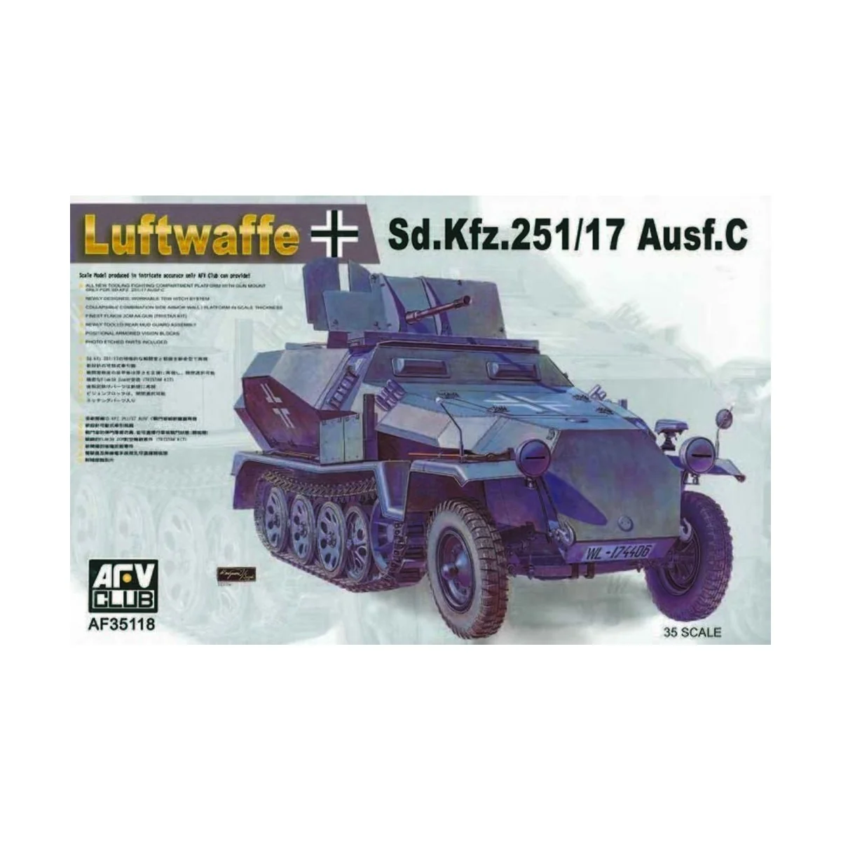 SDKFZ 251/17 DIV. HERMAN GOERING, 1/35 - AFV-Club AF35118 SDKFZ 251/17 DIV. HERMAN GOERING, 1/35 - AFV-Club AF35118
