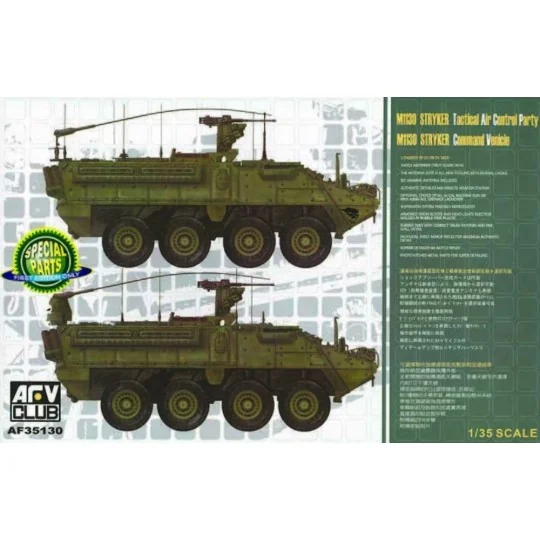 M1130 Stryker Commander's Vehicle, 1/35 - AFV-Club AF35130