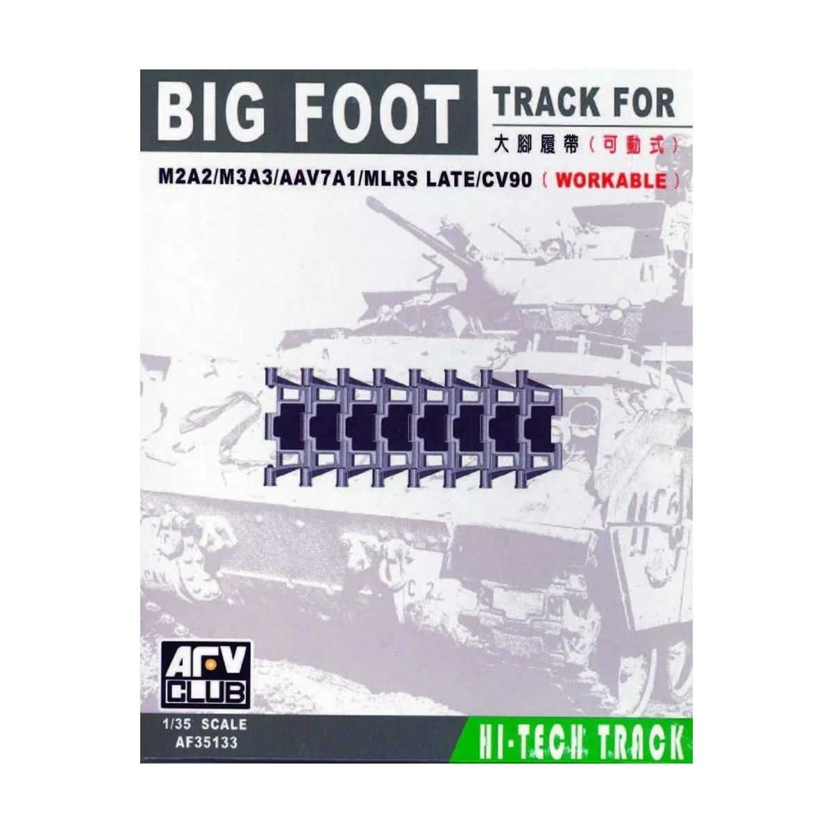 BIG FOOT TRACKS (BRADLEY/AAV7/MLRS) - AFV-Club AF35133