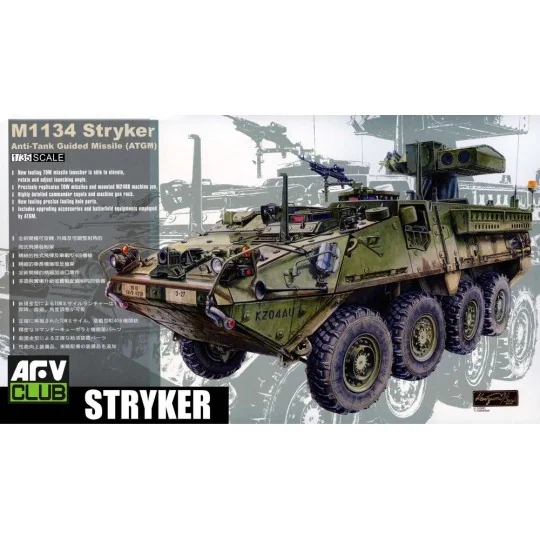 M-1134 Stryker ATGM, 1/35 - AFV-Club AF35134