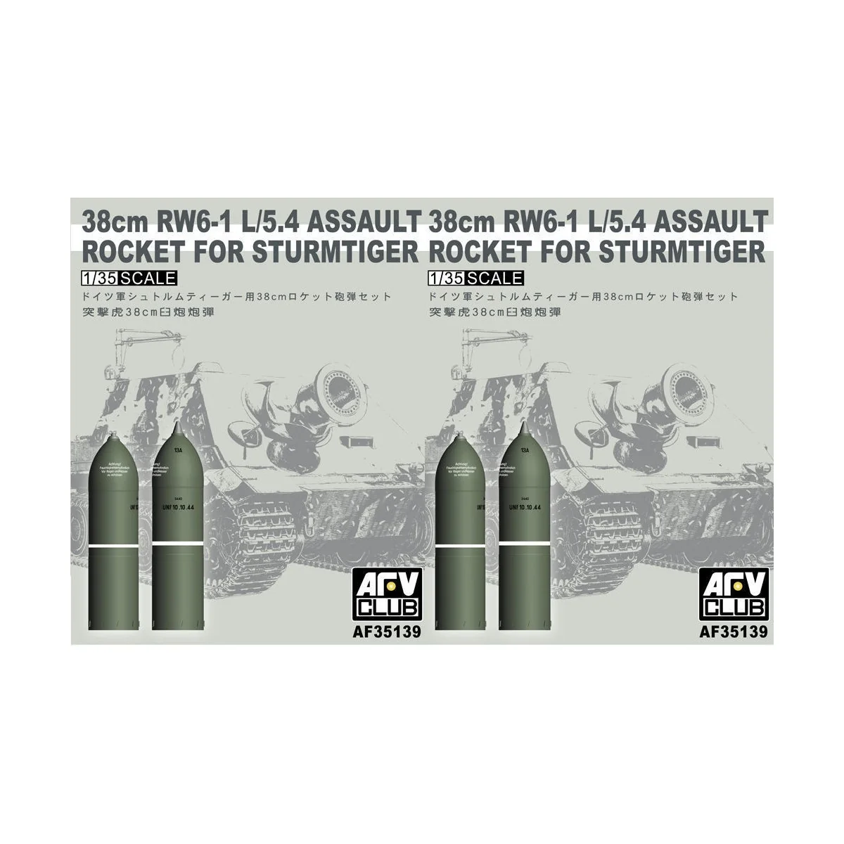 38cm RW61 rocket set for Sturmtiger, 1/35 - AFV-Club AF35139