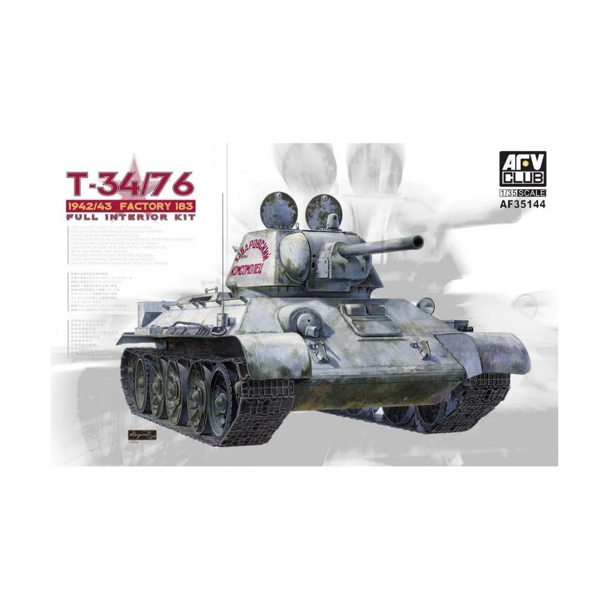 T34/76 Mod. 1942/43 No.183 (Full Int.), 1/35 - AFV-Club AF35144