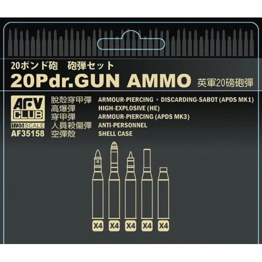 British 20 pdr ammo set, 1/35 - AFV-Club AF35158 British 20 pdr ammo set, 1/35 - AFV-Club AF35158