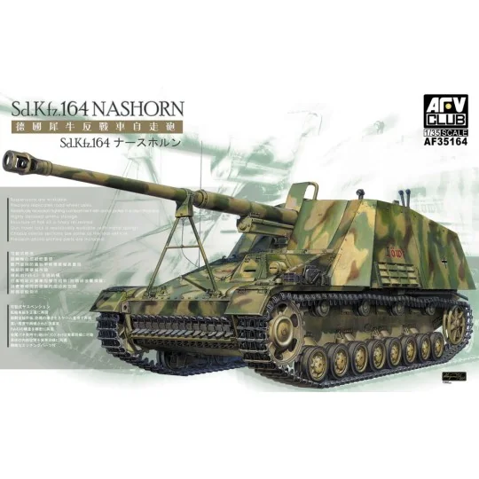 Sd.Kfz. 164 Nashorn - AFV-Club AF35164