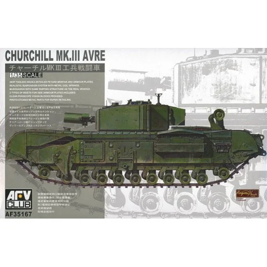 Churchill Avre, 1/35 - AFV-Club AF35167 Churchill Avre, 1/35 - AFV-Club AF35167