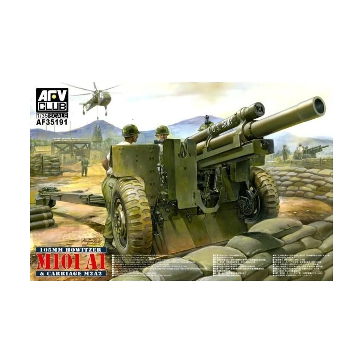 105mm Howitzer M101 A1 Carriage M2 A2, 1/35 - AFV-Club AF35191