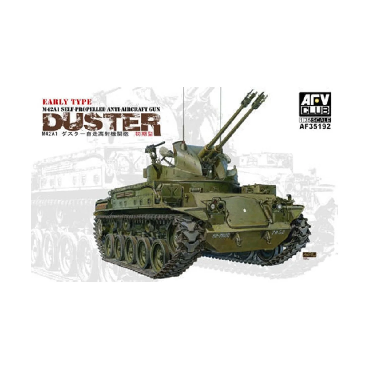 M42A1 Early type - AFV-Club AF35192