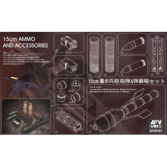 15cm AMMO and Accessories, 1/35 - AFV-Club AF35193