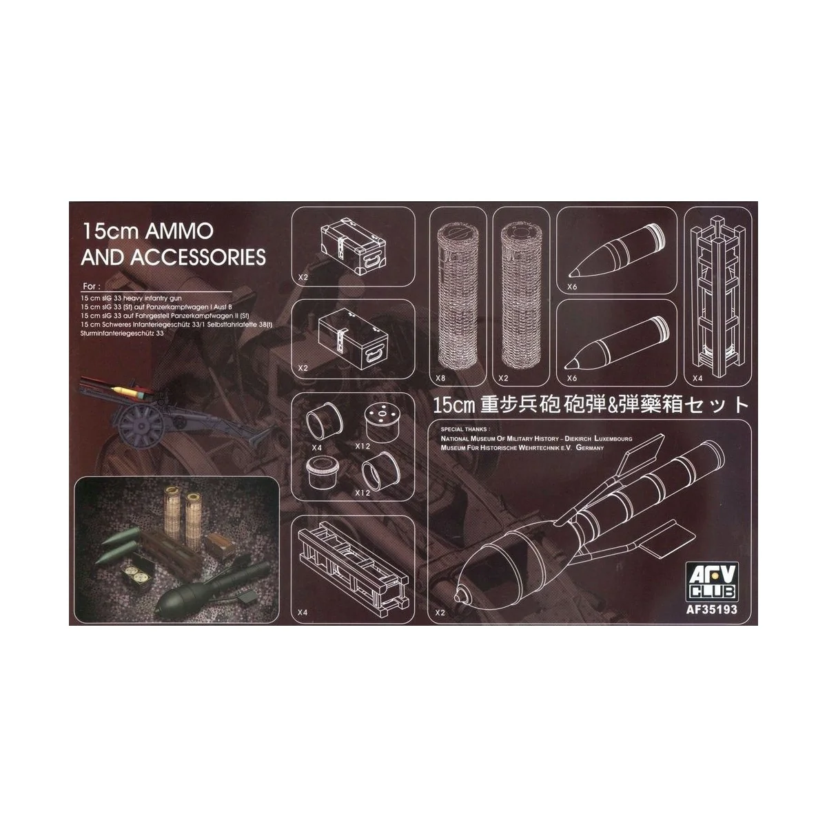 15cm AMMO and Accessories - AFV-Club AF35193