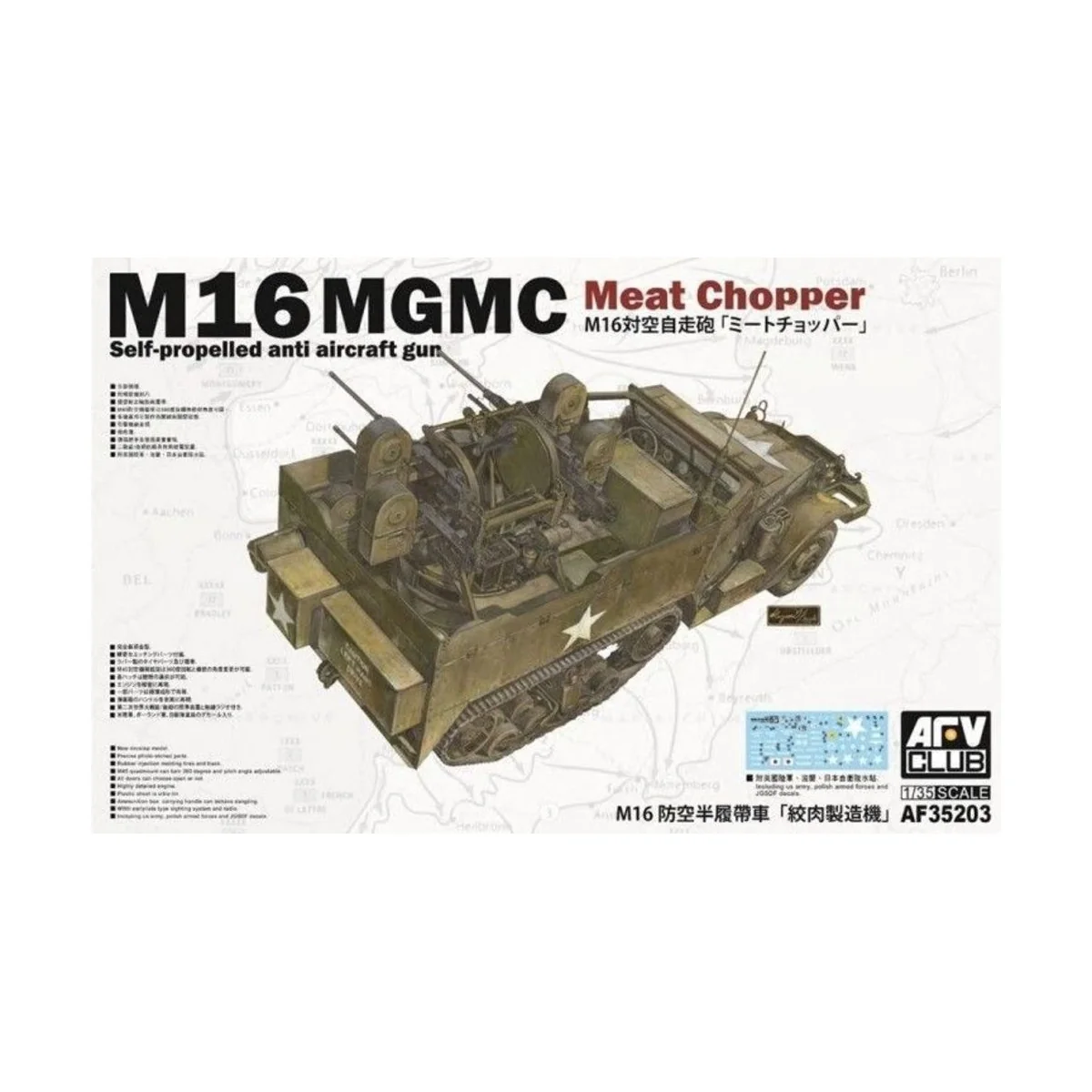 M16 Multiple Gun Motor Carriage, 1/35 - AFV-Club AF35203