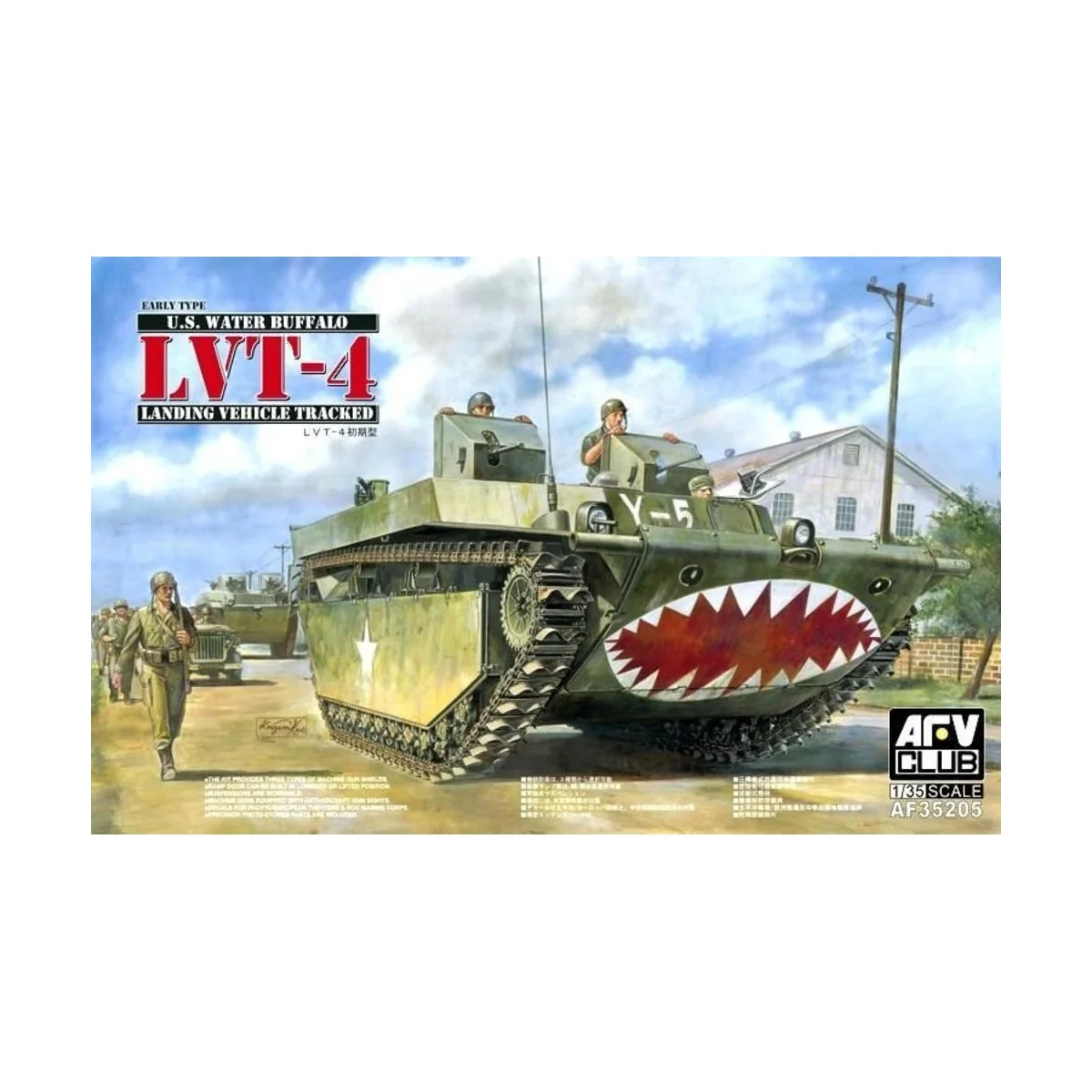 Amphibious LVT IV, 1/35 - AFV-Club AF35205