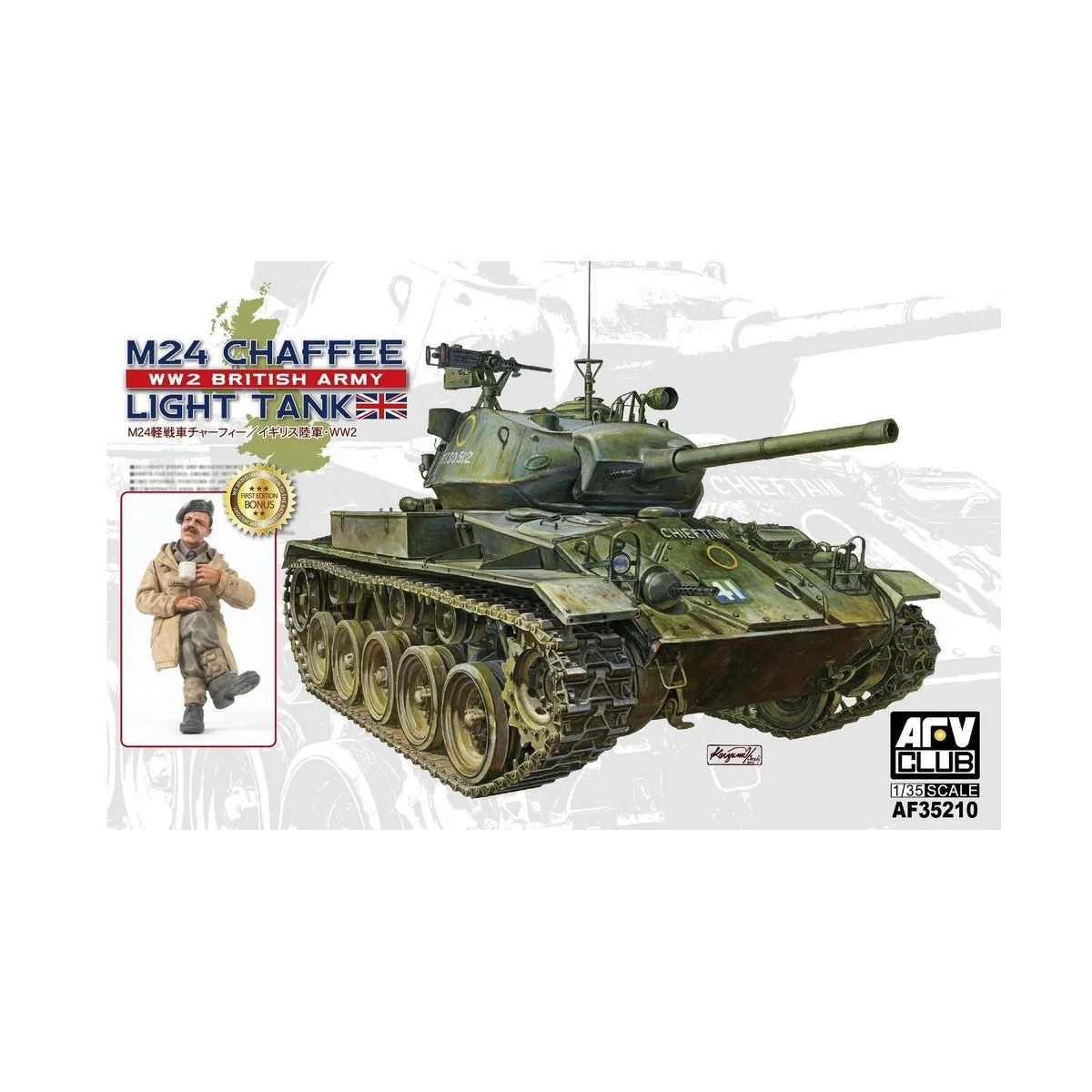 M24 Chaffee tank WW 2 British Army versi, 1/35 - AFV-Club AF35210