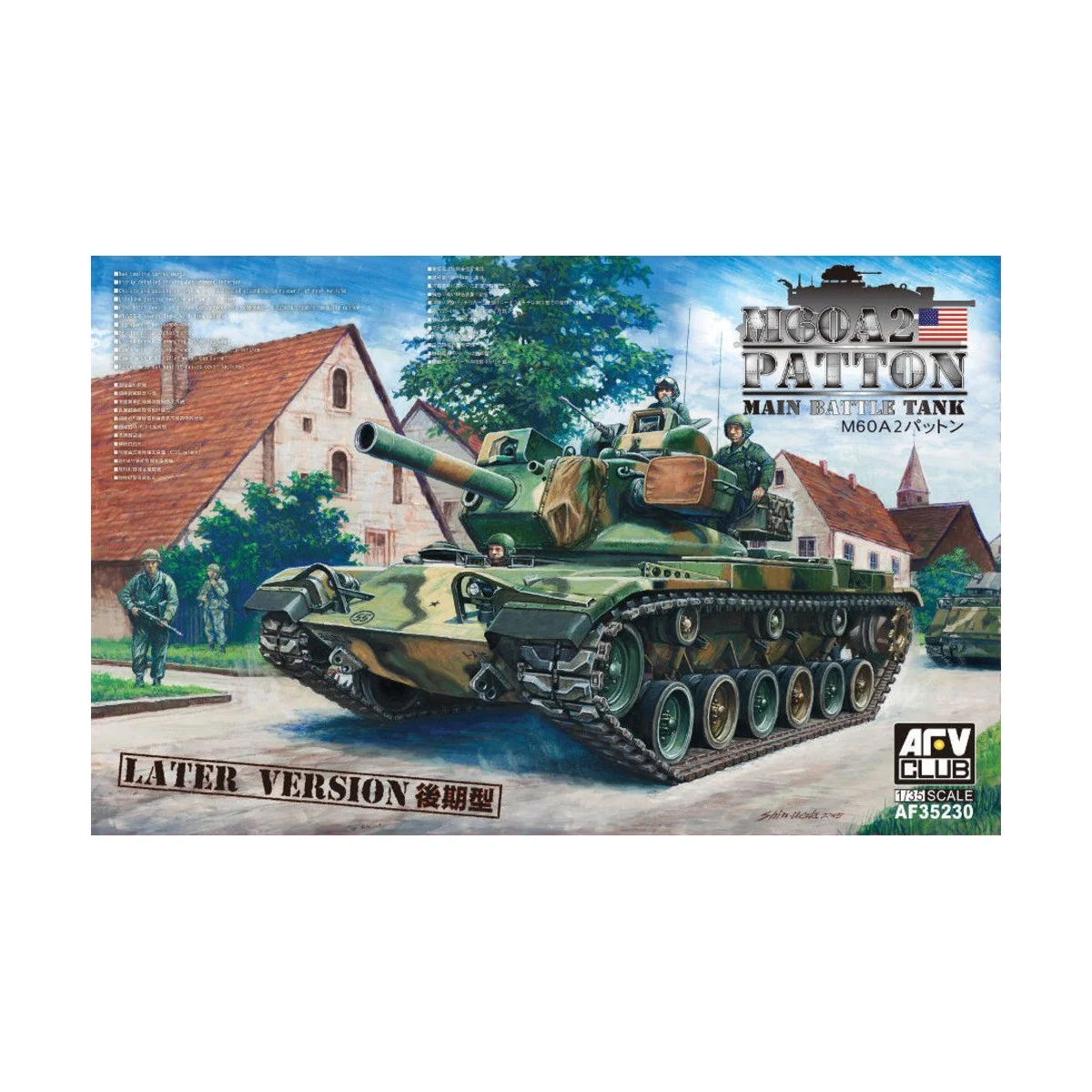 M60A2 Patton Tank (late version), 1/35 - AFV-Club AF35230