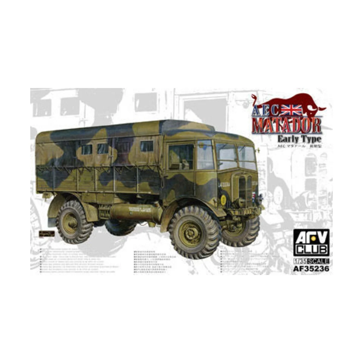 AEC Truck Early type - AFV-Club AF35236
