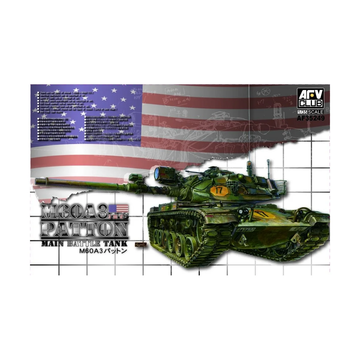 M60A3 TTS Patton Main Battle Tank, 1/35 - AFV-Club AF35249 M60A3 TTS Patton Main Battle Tank, 1/35 - AFV-Club AF35249
