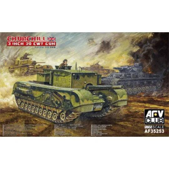 British 3 inch gun Churchill tank, 1/35 - AFV-Club AF35253