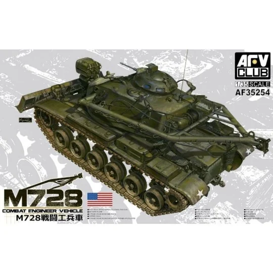M728 Combat engineer vehicle - AFV-Club AF35254