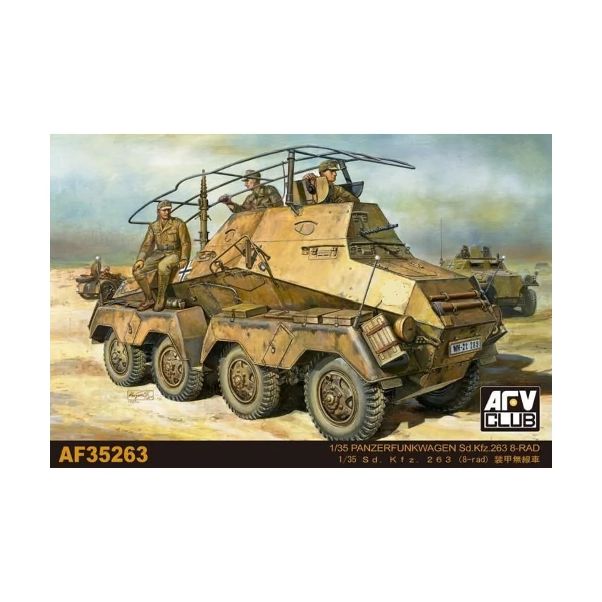 Panzerfunkwagen Sd.Kfz. 263 8-Rad, 1/35 - AFV-Club AF35263