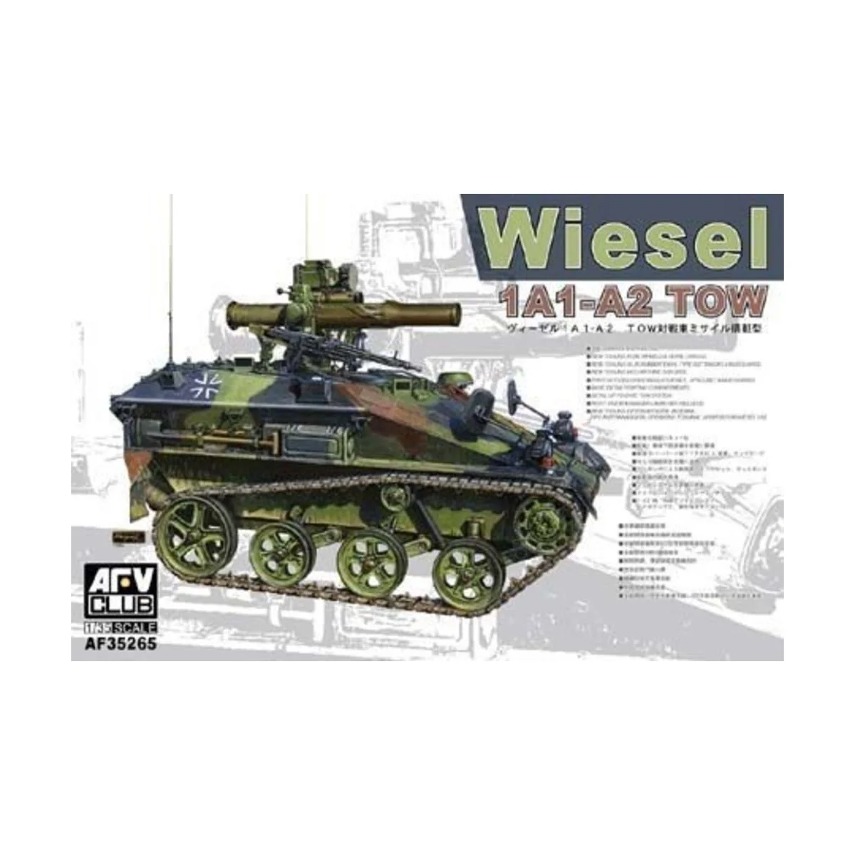 Wiesel 1 Tow A1/A2 - AFV-Club AF35265