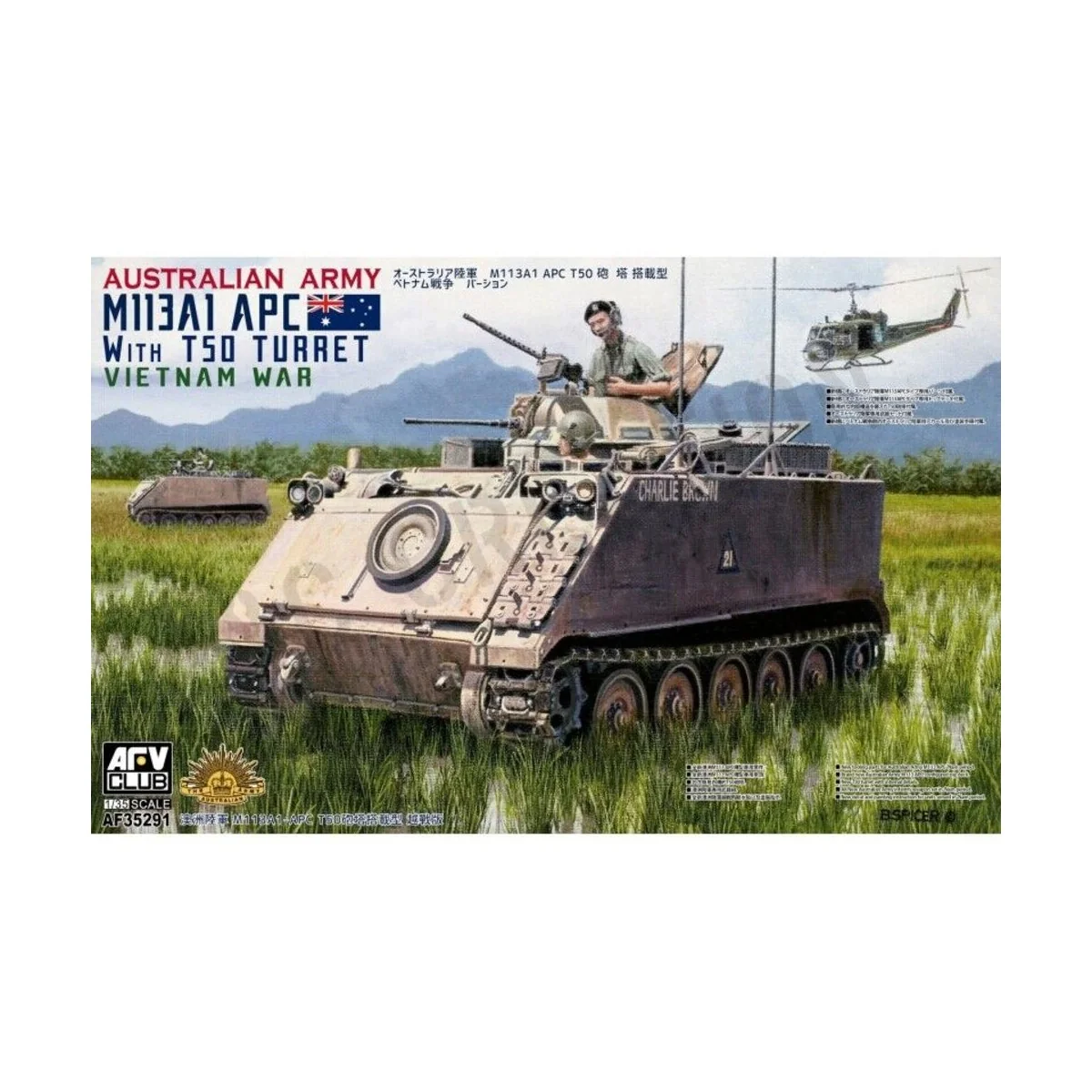 Australian army M113A1 APC with T50 turret Vietnam war - AFV-Club A...