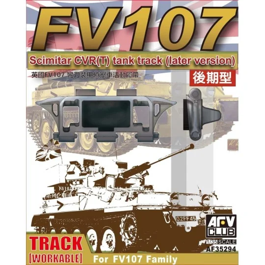 Scimitar CVR Family Workable track(Late - AFV-Club AF35294