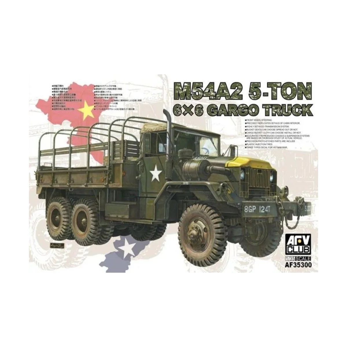M54A2 5-Ton 6x6 Cargo Truck, 1/35 - AFV-Club AF35300 M54A2 5-Ton 6x6 Cargo Truck, 1/35 - AFV-Club AF35300