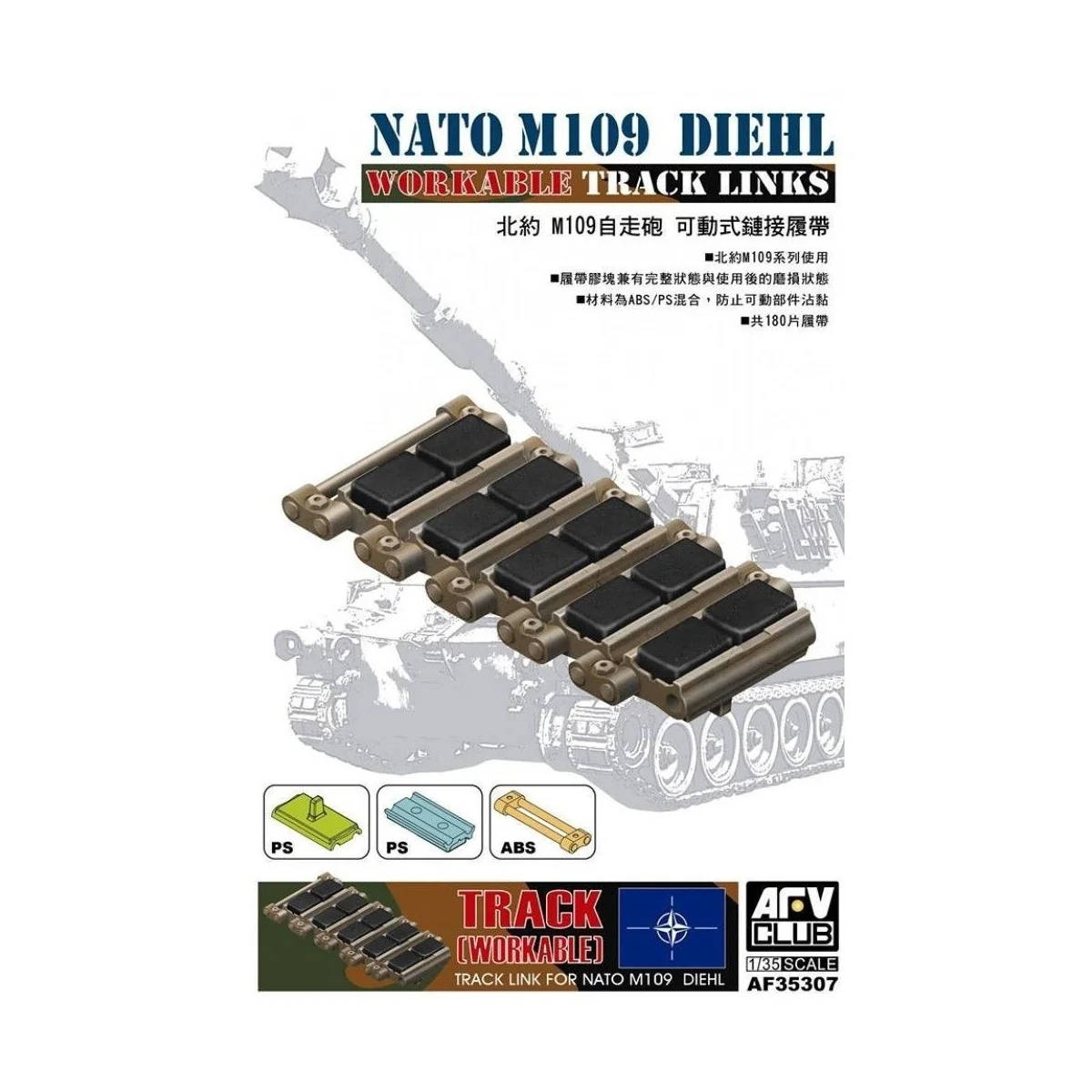 Workable tracks for M109 NATO Diehl - AFV-Club AF35307