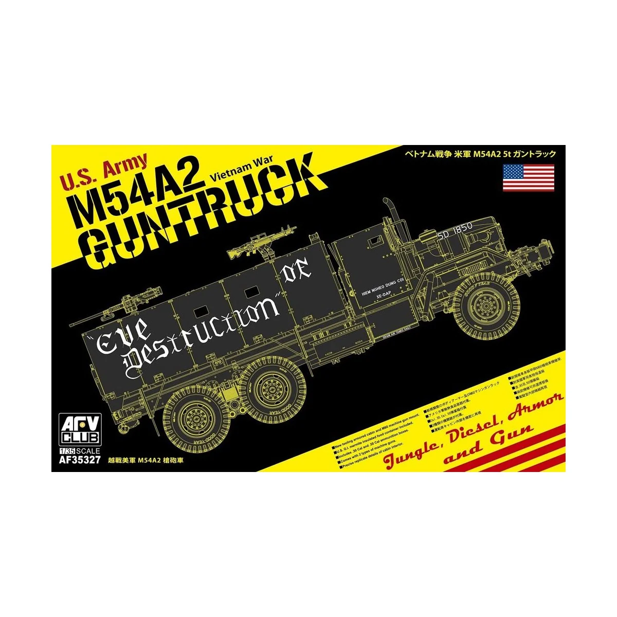 M54A2 5-Ton 6X6 Cargo Gun - AFV-Club AF35327