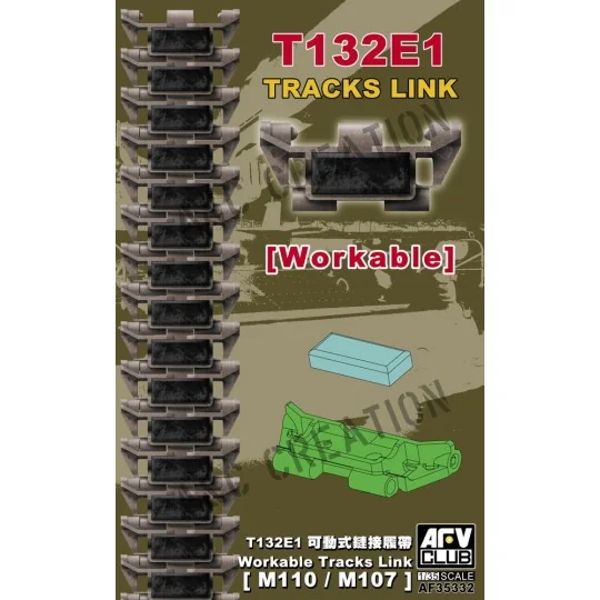 T132E1 WORKABLE Track Link(M110/M107) - AFV-Club AF35332