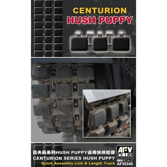 Centurion Series Hush Puppy Quick Assembly Link & Length Track, 1/3...