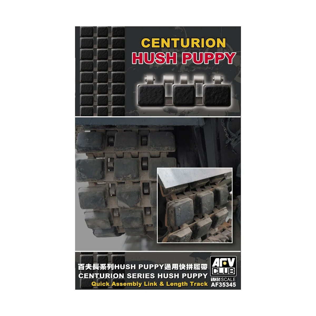 Centurion Series Hush Puppy Quick Assembly Link & Length Track, 1/3...
