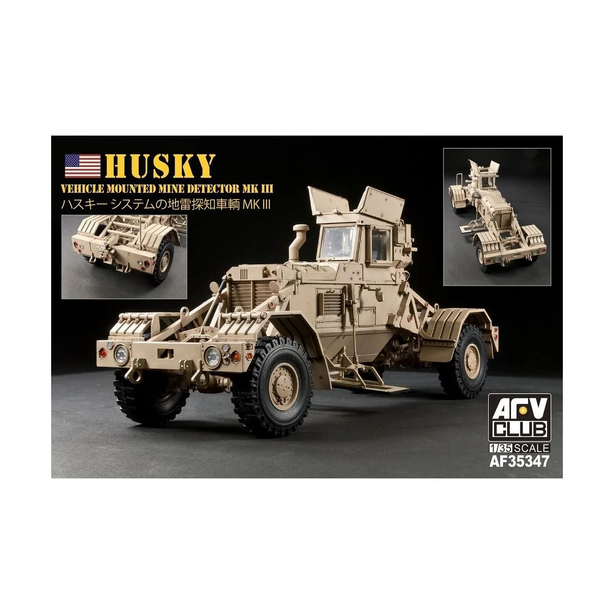Husky VMMD, 1/35 - AFV-Club AF35347 Husky VMMD, 1/35 - AFV-Club AF35347