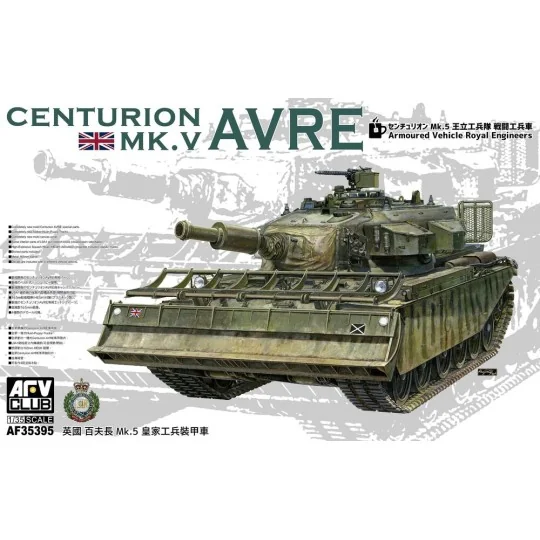 Centruion Mk.5 AVRE, 1/35 - AFV-Club AF35395